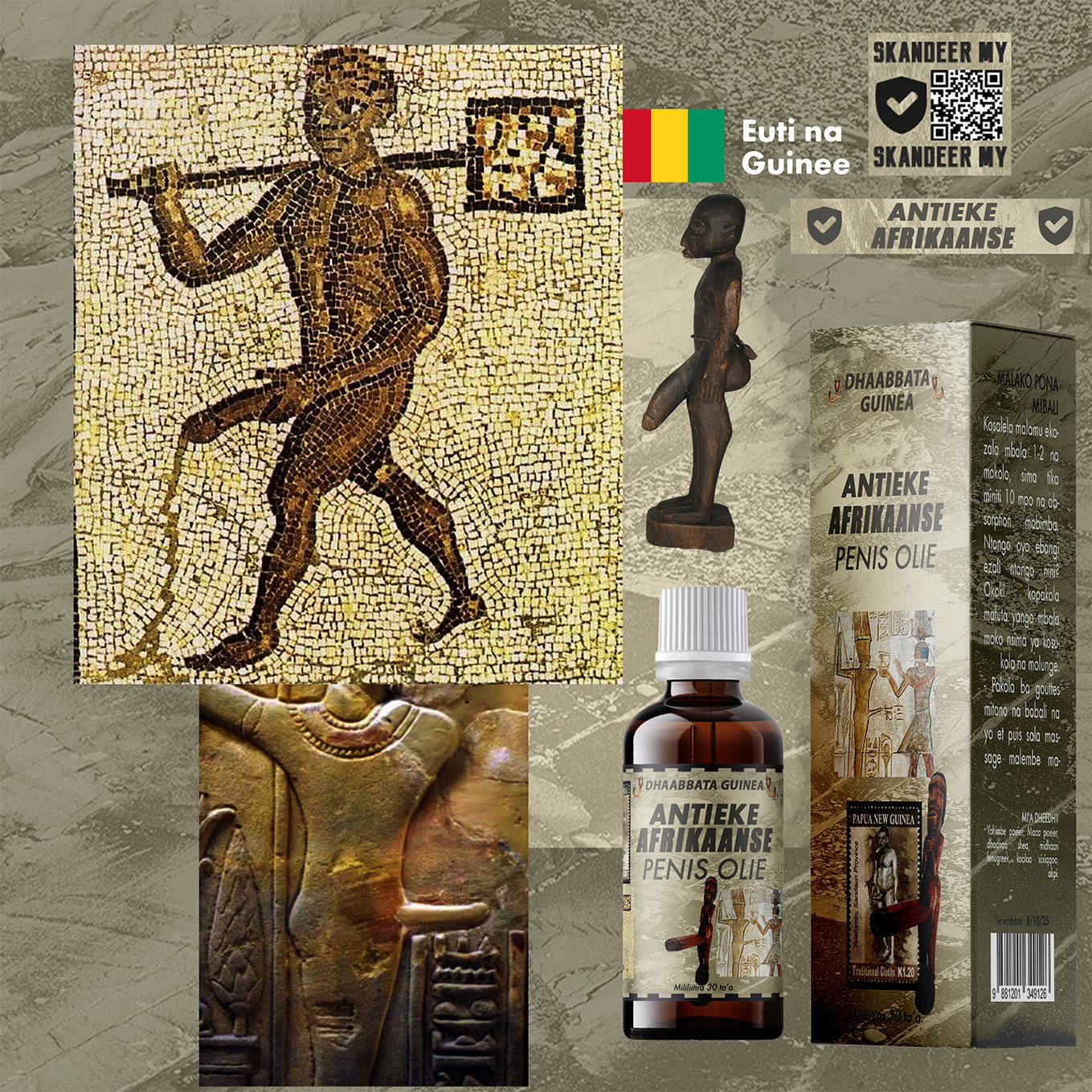 Lwil Afriken Antieke #1