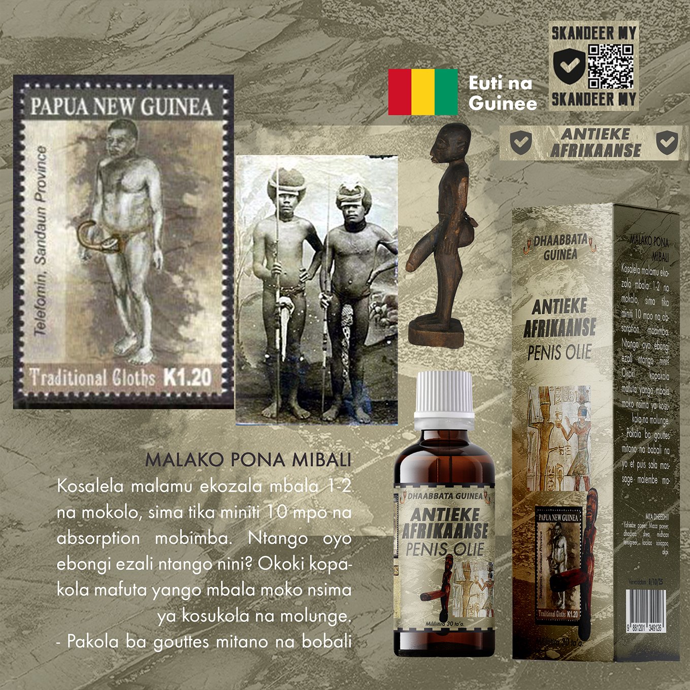 Lwil Afriken Antieke #1
