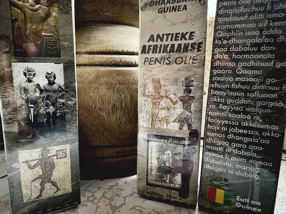 Lwil Afriken Antieke #1